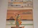 2 JADE WARRIOR VINYL ALBUMS - REFLECTIONS & FLOATING WORLD VG