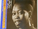 Big John Patton - Oh Baby - Blue Note Japan 12