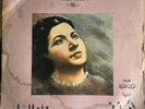 LP Arabic OUM KALSOUM Fath El Miaad Sono Cairo ESF 109