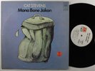 CAT STEVENS Mona Bone Jakon A&M SP4260 LP VG+ wlp