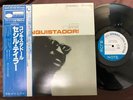 CECIL TAYLOR CONQUISTADOR BLUE NOTE GXK 8148 OBI STEREO JAPAN VINYL LP