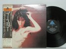 Patti Smith Group ‎– Easter LP 1978 JAPAN Arista IES-81053 RAMONES NIRVANA w/obi
