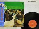 BEACH BOYS PET SOUNDS CAPITOL ECS-70111 Japan OBI VINYL LP