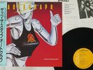 AUTOGRAPH THAT'S THE STUFF RCA RPL-8320 Japan OBI VINYL LP