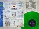 JOHN LENNON PLASTIC ONO BAND SHAVED FISH EMI/ODEON EAS-81457 Japan OBI VINYL LP