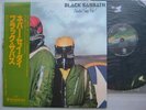 BLACK SABBATH NEVER SAY DIE / JAPAN WITH OBI