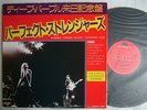 DEEP PURPLE PERFECT STRANGERS / WITH BONUS SLEEVE