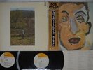 BOB DYLAN SELF PORTRAIT CBS/SONY 40AP 279,80 Japan OBI VINYL 2LP