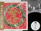QUEENSRYCHE RAGE FOR ORDER EMI AMERICA EYS-91171 Japan OBI PROMO VINYL LP