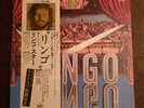 Ringo Starr  Ringo LP  Japan OBI Mint   Free USA Shipping