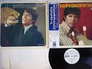 CLIFF RICHARD EXTRA SPECIAL FOR YOU EMI/ODEON OP-8925 Japan OBI PROMO RED LP