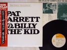 BOB DYLAN PAT GARRETT & BILLY THE KID CBS/SONY 25AP 284 Japan OBI VINYL LP