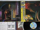 ELECTRIC LIGHT ORCHESTRA DISCOVERY JET 25AP 1600 Japan OBI POSTER VINYL LP