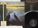 ROXY MUSIC AVALON EG/POLYDOR 28MM 0172 Japan OBI VINYL LP