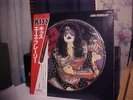 Kiss ACE FREHLEY Autographed Solo Japan Picture Disc Victor VIPD-3 OBI & Insert