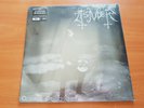 Tsjuder ?– Demonic Possession-  lp  - black metal -sealed