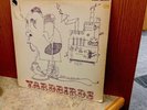 THE YARDBIRDS-ROGER THE ENGINEER  1978 JAPAN TOSHIBA EMI RECORDS ROCK LP.