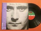 JAPAN LP - PHIL COLLINS -  FACE VALUE - ATLANTIC -- MINT