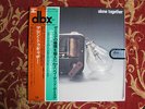 TAKESHI INOMATA Alone Together JAPAN DBX LP W/OBI AUDIO LAB ALDB-1035 MINT