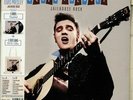 PRESLEY, Elvis - Jailhouse Rock (reissue) - Vinyl (limited LP + tote bag)