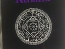 Fields Of The Nephilim The Sacred And The Profane Lp