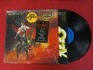 Ozzy Osbourne The Ultimate Sin Vinyl 1986 Pittman Pressing OZ 40026