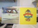 2 albums - CHEECH AND CHONG (Self Titled Debut & Los Cochinos) 
