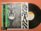 JAPAN LP - SANTANA - SELF TITLED - CBS/SONY -- MINT