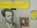 MAHLER:kindertotenlieder+RUCKERT -LIEDER*FISCHER-DIESKAU/BOHM*DGG GERMANY TULIP*