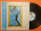 JAPAN LP - STEELY DAN - GAUCHO - MCA -- MINT