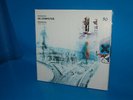 Vinilos discos LP- Radiohead ?– OK Computer OKNOTOK 1997 2017-3 vinilos
