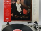 CAT STEVENS NEW MASTERS JAPAN OBI
