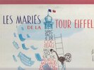 JEAN COCTEAU Coffret 1966  LP LES MARIES DE LA TOUR EIFFEL GROUPE DES SIX AURIC