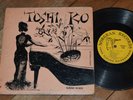 Toshiko Akiyoshi Piano10