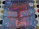 siouxsie and the banshees Hyaena limited edition HMV splatter vinyl, sealed