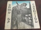 DAWN OF CREATION LP /SAGITTARIUS SULP 003...RARE DUB