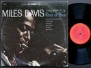 MILES DAVIS Kind Of Blue LP COLUMBIA PC 8163 US 1977 Bill Evans Coltrane RE