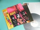 KISS LP Music From The Elder 1st Press Limited Japan Only Polystar 28S-23 Mint