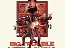 Big Trouble In Little China - 2 x LP Complete Black Vinyl - OOP - John Carpenter