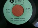 STEVE PARKS STILL THINKING OF YOU REYNOLDS RECORDS RARE JAZZ FUNK SOUL 45 VG+