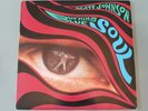 Burning Blue Soul - Matt Johnson Aug 1981 UK (USED CONDITION NEAR MINT)