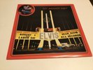 Elvis Presley LP ( Hot Summer Night ).
