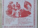 Rare  LTD COURTYARD MUSIC GROUP Just Our Way Of Saying Hello UK LP DEROY 1098