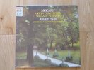 GL 71084 - MOZART VIOLIN CONCERTOS - JOSEF SUK -  *MINT SEALED* LP VINYL RECORD