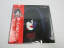 KISS PAUL STANLEY Promo VIP-6577 with OBI and Poster Japan VINYL  LP