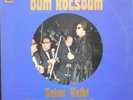 OM KALSOUM SALOU KALBI 2xLP  CAIROPHON 1975 ex