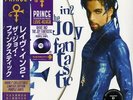 PRINCE-RAVE IN2 THE JOY FANTASTIC-IMPORT 2 LP WITH JAPAN OBI Ltd/Ed O23
