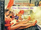 MARTY PAICH-BROADWAY BIT-JAPAN LP Ltd/Ed K81
