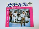 ROLLING STONES UNDER MY THUMB JAPAN LONDON TOP-1243