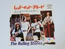 ROLLING STONES LET IT BLEED JAPAN LONDON TOP-1460